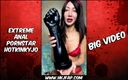 Hotkinkyjo: 15.10.2022 Huge black fist dildo in Hotkinkyjo ass, gape, fisting &amp;...