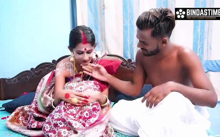 Cine Flix Media: Yeni evli Bengalli çiftin sert seksi
