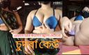 Modern Beauty: Бхабхи в Сари. Молодая дези горячая бхабхи показывает натуральное порно. Она носит зеленую сари после ванны и трахает пальцами киску, показывая сиськи