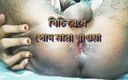 ThorSagor: Bangladeschischer schwuler junge fickt sein eigenes arschloch mit einem riesigen...