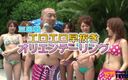 Pure Japanese adult video ( JAV): 日本女孩用玩具取悦灌木，在派对上给几个男人吹箫