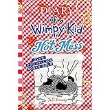 Hot Mess (Diary of a Wimpy Kid Book 19)