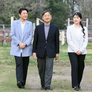 Masako & Naruhito von Japan feiern ihre Instagram-Premiere