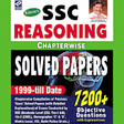 Icon of program: Reasoning Book Hindi(Kira…