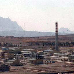 Urananreicherungskomplex in Isfahan (Archiv)
