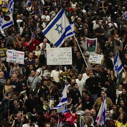 Demo in Tel Aviv gegen die Regierung Benjamin Netanyahus und für die Freilassung der verbliebenen Geiseln