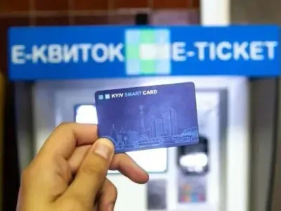 Е-квитки на громадський транспорт закріпили у законодавстві