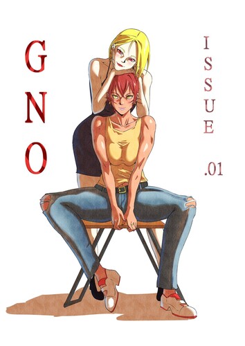 UselessBegging - GNO 1-2 Hentai Comics