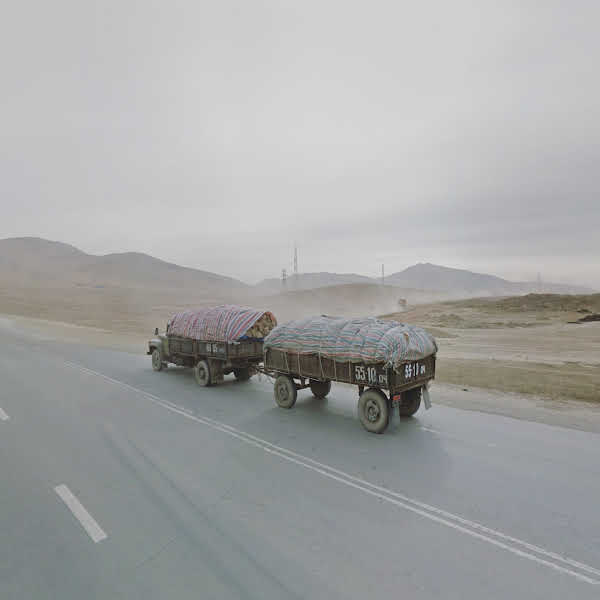 Emeelt | Mongolia