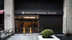 The IRS building in Manhattan