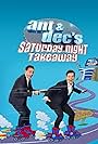 Declan Donnelly and Anthony McPartlin in Ant & Dec's Saturday Night Takeaway (2002)