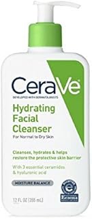 CeraVe Hydrating Facial Cleanser 12 oz (Pack of 7)