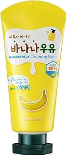 WELCOS KWAILNARA Milk Facial Cleansing Foam (120 ml / 4.06 Fl. oz) (Banana)