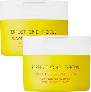 PERFECT ONE FOCUS All-in-One Cleansing Balm Makeup Remover & Facial Cleanser 2.64oz/75g Set of 2