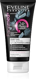 Facemed Cleansing Face Wash Gel with Active Carbon 3 in 1