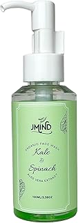 JMind Kale & Spinach Organic Face Wash - Vegan Daily Face Wash - Green Tea Facial Cleanser - pH Balanced - All Skins (3.38oz)
