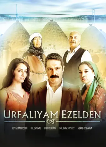 Urfalıyam Ezelden