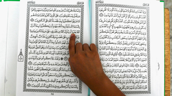 Mal poetisch, mal dogmatisch: Der Koran lässt viel Raum für Interpretationen.