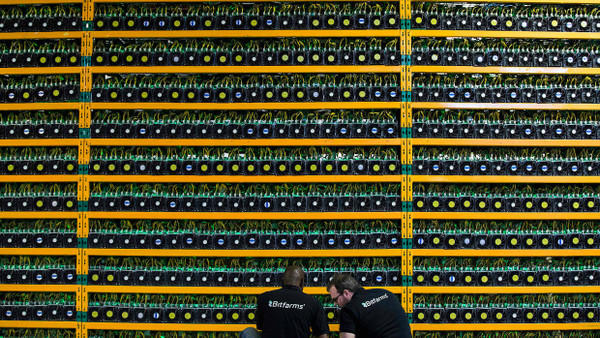 Geld, bestehend nur aus Daten: In diesem Rechner im kanadischen Saint Hyacinthe werden Bitcoin erzeugt.