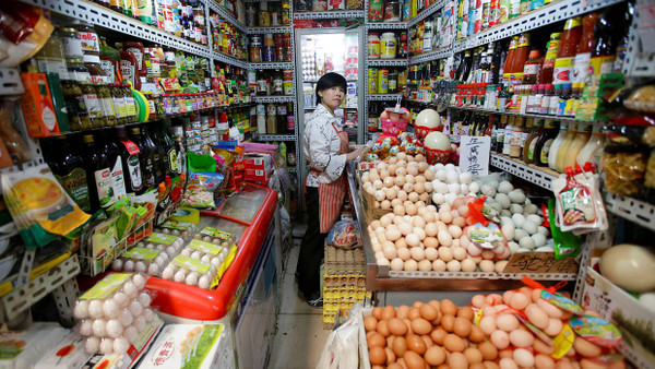 Supermarkt in Peking
