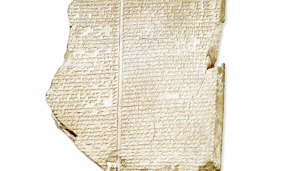 Broken world literature: A piece carrying the text of the eleventh tablet of the Epic of Gilgamesh. This copy was created in the seventh century b.c. in Nineveh.