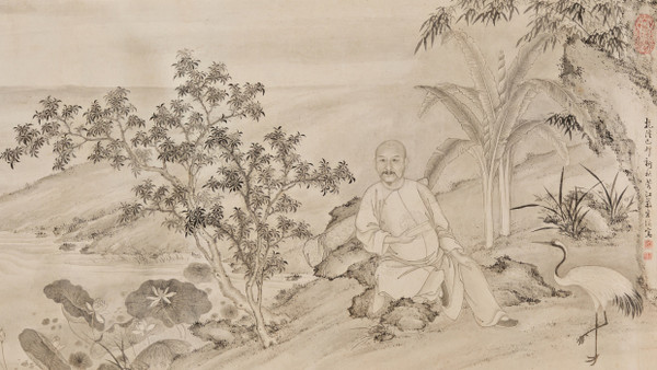 Naturglück: Yan Hongzi, Porträt des Ministers Jingweng in seinem „Garten der Zufriedenheit“ (1759)