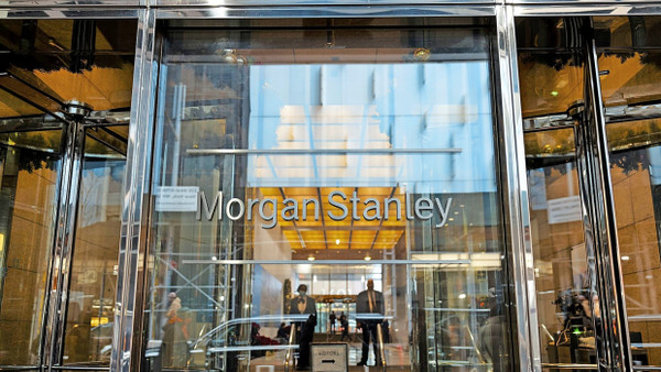 Morgan-Stanley-Hauptsitz in New York