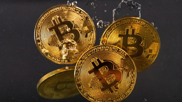 Nur eine Illusion: Bitcoin-Münzen gibt es nicht zum Anfassen