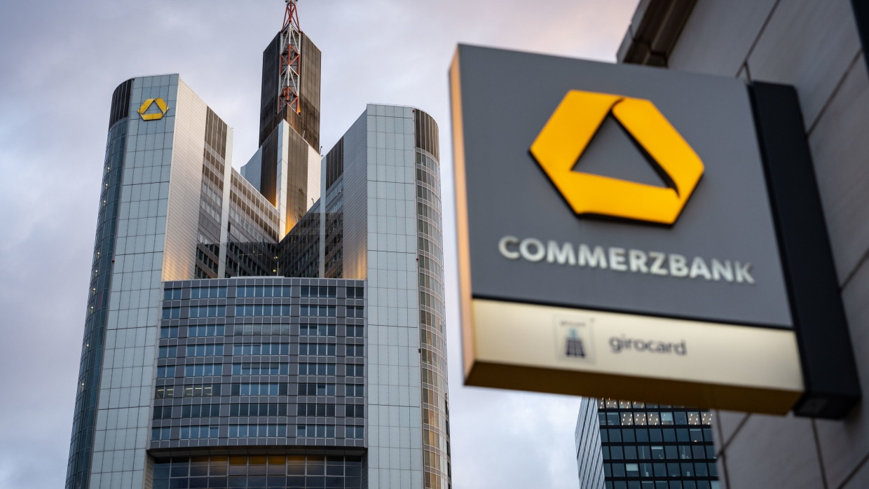 Commerzbank-Logo in Frankfurt