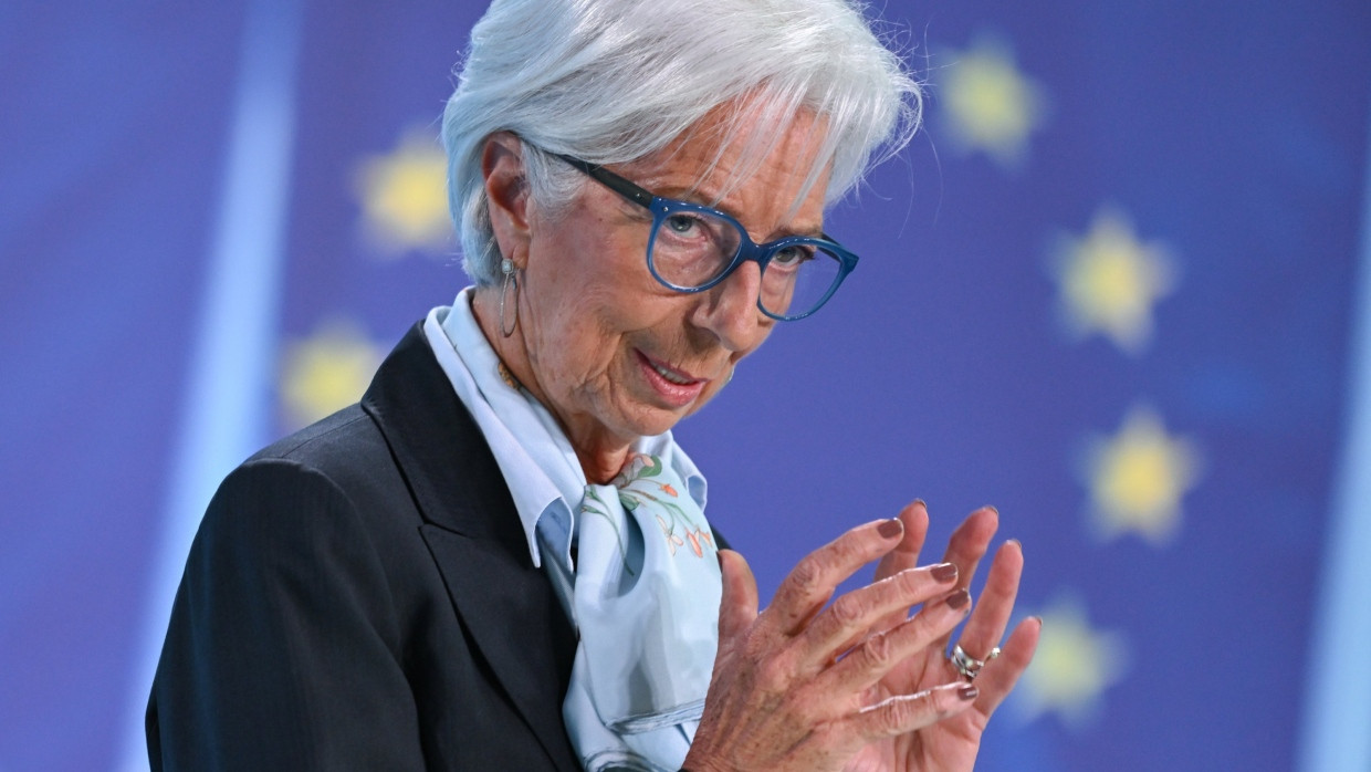 Christine Lagarde, Präsidentin der Europäischen Zentralbank