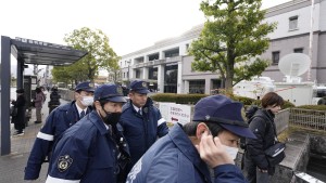 Mann wegen Anschlags auf japanisches Filmstudio zum Tod verurteilt