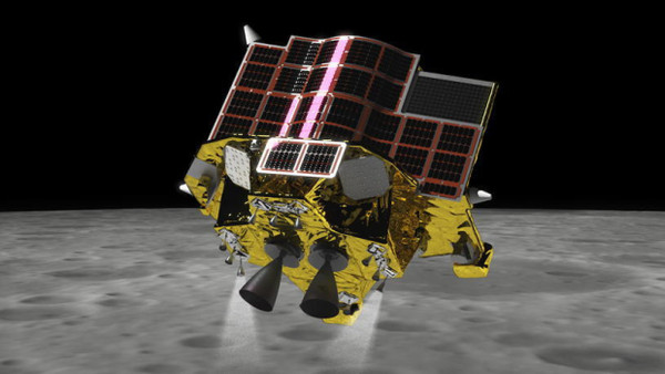 Das japanische Landemodul SLIM soll am Freitag, den 19.1., um 16.20 Uhr deutscher Zeit auf dem Mond landen.