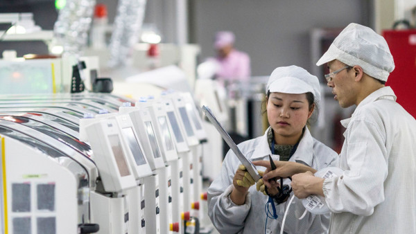 Foxconn-Fabrik in Guiyang, China