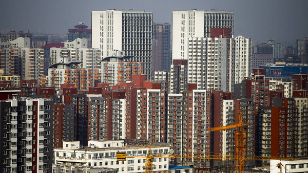 A block of houses in Beijing. With over 21 million inhabitants, China's capital is a megacity.