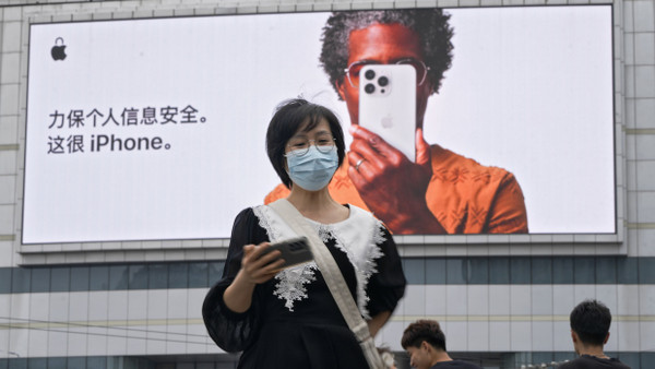 iPhone-Werbung in Peking: China ist einer der wichtigsten Märkte für Apple.