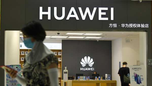 Massenprodukt in China, im Westen schaut man vor allem kritisch auf die kritische Infrastruktur von Huawei.