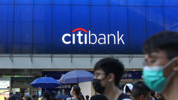 Bald Finanzdiener für Google: Eine Filiale der Citigroup-Tochtergesellschaft Citibank in Hongkong.