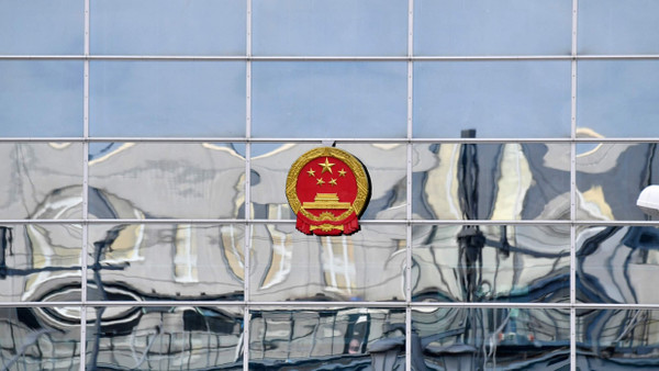 Fassade der chinesischen Botschaft in Berlin