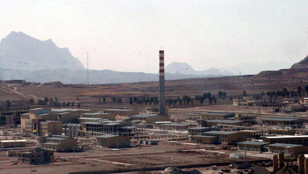 Der Urananreicherungskomplex in der iranischen Stadt Isfahan ist auf einer Aufnahme von 2005 zu sehen.