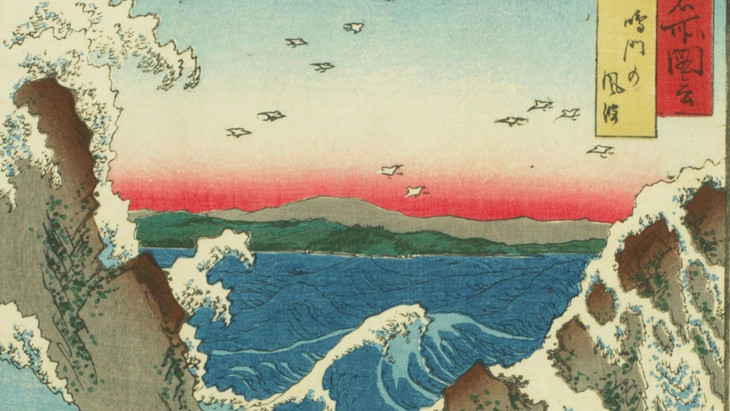 Taxe 8000 Euro: Hiroshige Utagawas Farbholzschnitt „Die Strudel bei Naruto“, 1855