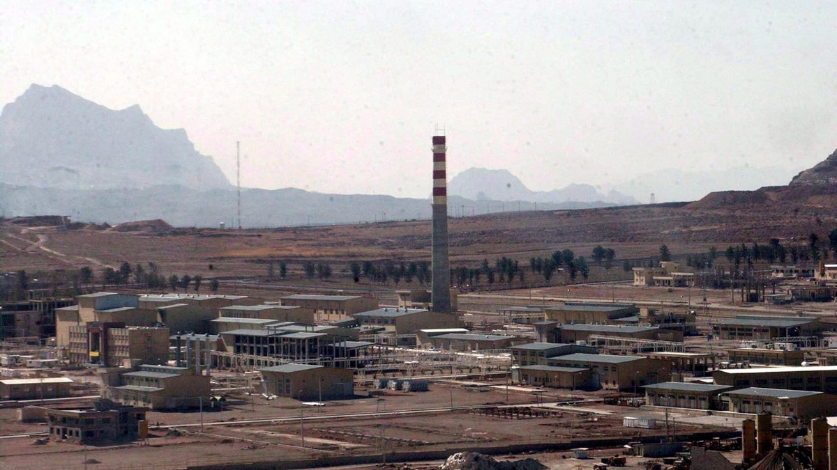 Der Urananreicherungskomplex in der iranischen Stadt Isfahan ist auf einer Aufnahme von 2005 zu sehen.