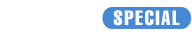 日経BPスペシャル ビジネスのヒントがここに！