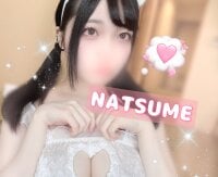 NATSUME-'s Live Webcam Show
